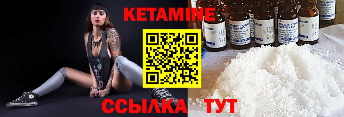 Экстази  Гашиш  Alpha-PVP СК   КОКАИН  Вход с VPN  Каннабис  Гусиноозёрск  Меф МЯУ МЯУ  