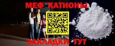 МДМА Балашиха