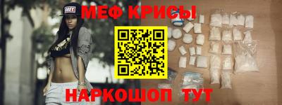 МДМА Балашиха