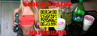 МДМА Балашиха