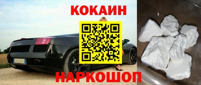 дистиллят марихуана Беслан