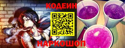 a pvp Канаш