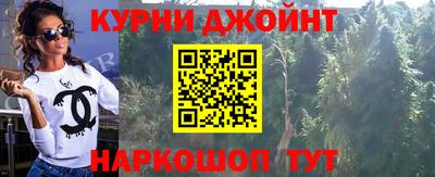 кокаин VHQ Балаково