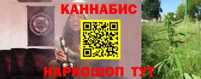 кокаин VHQ Балаково