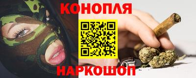 МДМА Балашиха