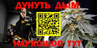 МДМА Балашиха