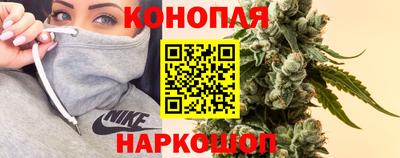 МДМА Балашиха