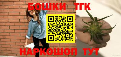 кокаин VHQ Балаково