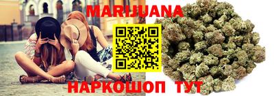 МДМА Балашиха