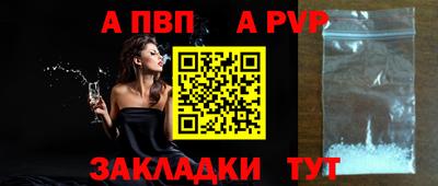 МДМА Балашиха