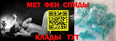 МДМА Балашиха