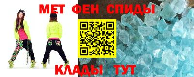 кокаин VHQ Балаково