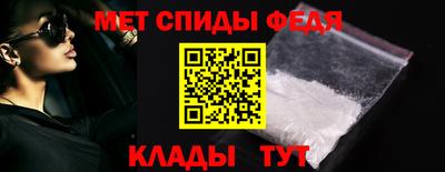 скорость mdpv Камышлов