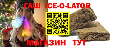 МДМА Балашиха
