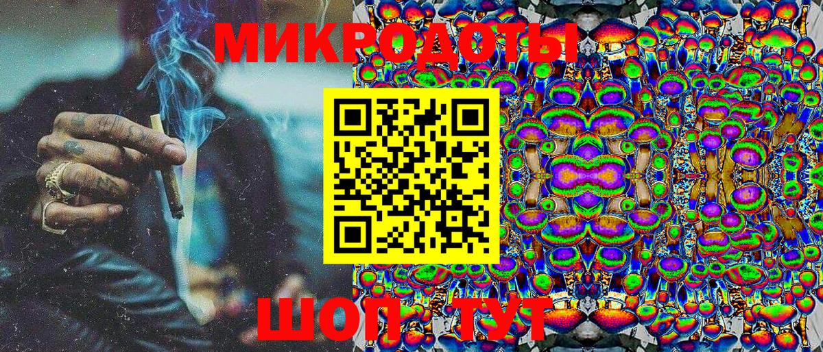 Галлюциногенные грибы MAGIC MUSHROOMS  купить наркоту  Гусиноозёрск  Псилоцибиновые грибы MAGIC MUSHROOMS  Вход с VPN 